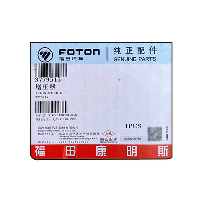 Foton Aumark S1 S3 CTS CTX ISF 3.8 Turbocompressor 3779515 Código do motor para substituição/reparação