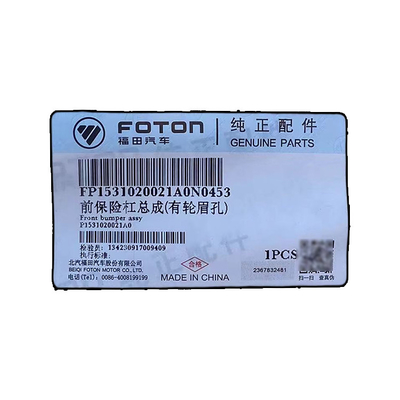 Montura do pára-choque dianteiro para o VIOS YARIS 2014 foton P1531020021A0 foton Produto do pára-choque do carro