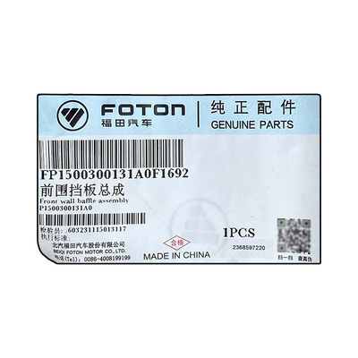 Tunland SUP fechaduras frente cerca de montagem 190mm Car fit para Foton condição original