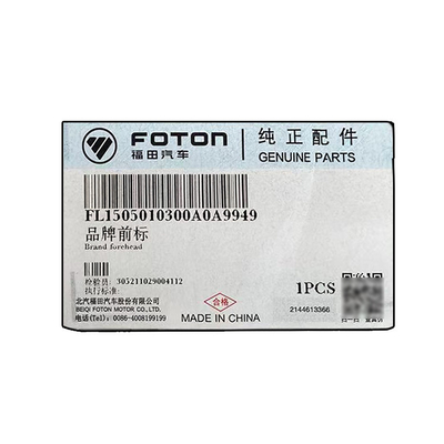 Autocolante Foton Aumark Bell para automóveis para Dongfeng Jiefang L1505010300A0