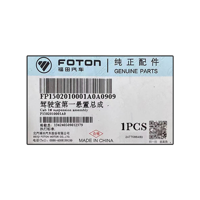 Fácil de instalar Foton P1502010001A0 Cabina de Suspensão do Condutor para modelos de 2016