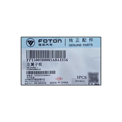 Foton Tuo Tuo Sapu Fender esquerdo e direito P1500300005A0 para a primeira geração GRATOUR ix5