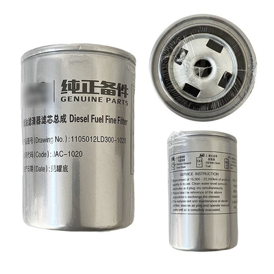 Jianghuai Junling Kang Ling LD300 Filtro de Combustível Acessórios originais de madeira para Foton Alpha