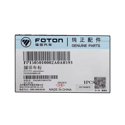 Foton Okling Tokuloku Sapmon Park Paisagem Logotipo da frente placa P1505010002A0 24V Voltagem