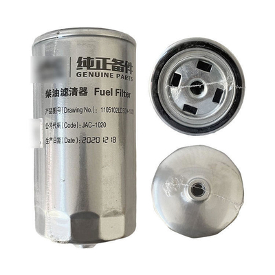 Componente essencial do filtro de combustível do óleo do motor LD300 para acessórios de automóveis