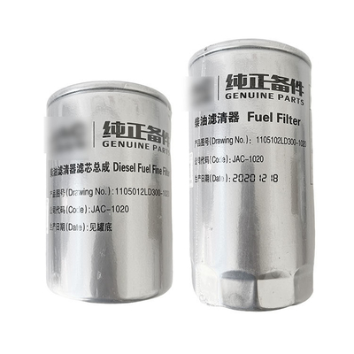 Componente essencial do filtro de combustível do óleo do motor LD300 para acessórios de automóveis