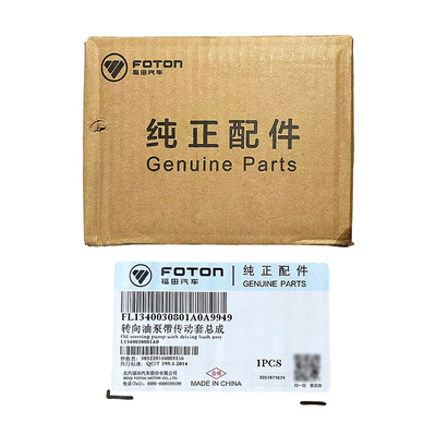 2002-2016 Ano O Omako Olling MRT CTX Peças originais de caminhão Futon Pomba de óleo de direção