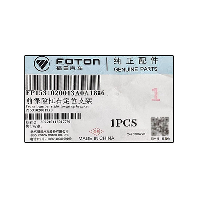 Foton P1531020012A0 Aparelho de posicionamento do pára-choque dianteiro GRATOUR ix5 MPV de primeira geração