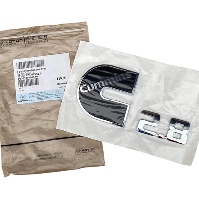 Foton Topo Sapu Side Label Door Lock P1505010009A0 para modelos de camiões Dongfeng e Jiefang
