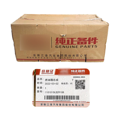Foton Junling Wei Ling Kang Ling Ano 2002-2016 Tanque de combustível de plástico de Jianghuai Original