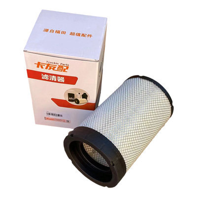 Filtro de ar 1930 Cartão com elemento L1119019010A0