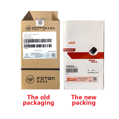 Foton 2002-2016 Olling CTS Omak S3 Máquina 17535 5399594 Filtro de óleo Elementos de automóveis