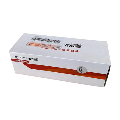 Foton Aumarrk S1 S3 Aoling CTS Quick Running Joint Repair Kit J1056PE-3001064 para 2016- Ano