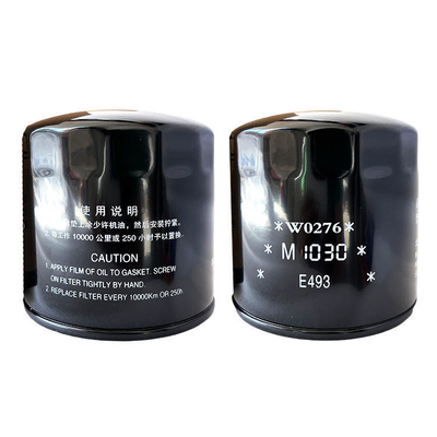 OE NO. E049343000232 Foton Truck Auto Parts Oil Filter Element JX1008A5 Para Aoling Tx