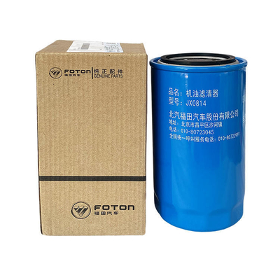 Elementos de filtro de óleo do motor de automóveis de suportes de cabos de alumínio para o Foton Jx0814