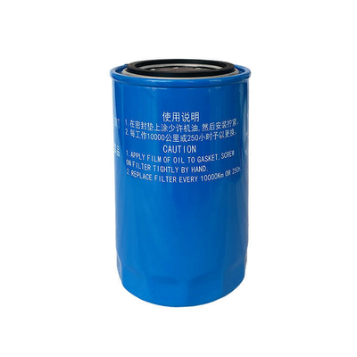 Foton Era Conroy H3 Filtro de óleo de cinco carros com material de alumínio e motor 2.4
