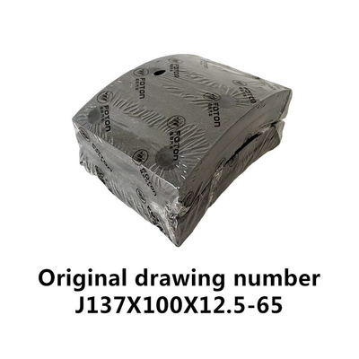 Omac Keoling MRT Pads de freio dianteiros e traseiros para caminhões Foton Fukuda Original Auto Parts