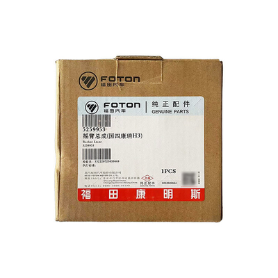 Foton Omako Bell MRT Rocker Arm Assembly Valve Push Rod 3.8 para peças essenciais de automóveis