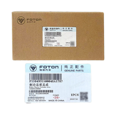 OE NO. 1105935500013 Foton Aumark Brake Master Cylinder1104935500048 para desempenho