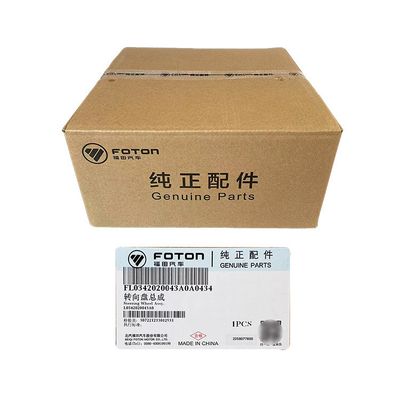 Foton Car Fitment Omac 3 Aoling CTX Tecnologia Versão Volante Corno Cap