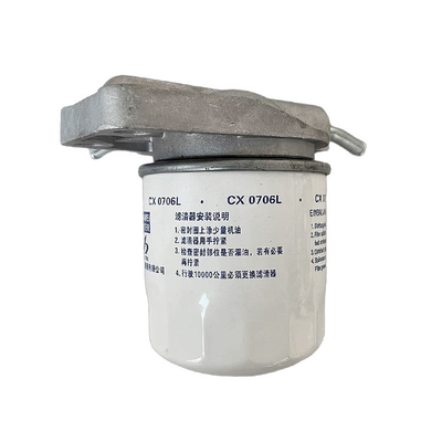 A FOTON Aumark Diesel Grid Filter Base Essential Auto Parts para o ano de 2002-2016