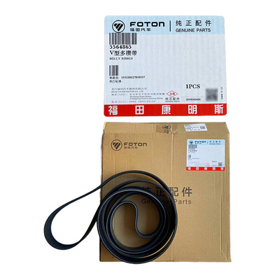 Foton 2002-2016 Car Fitment Cintura de gerador Omako 2,8 polegadas Cintura de ventilador para Ohling CTX Kokuliu