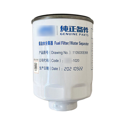 Jianghuai Junling V6 Shualing Q6 Filtro Diesel Separador de Água e Óleo Número de Parte 1105030E898
