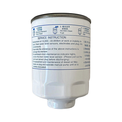 Jianghuai Junling V6 Shualing Q6 Filtro Diesel Separador de Água e Óleo Número de Parte 1105030E898