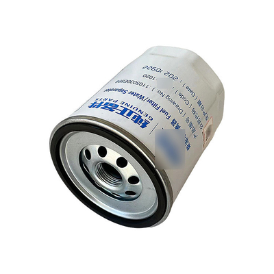 Jianghuai Junling V6 Shualing Q6 Filtro Diesel Separador de Água e Óleo Número de Parte 1105030E898