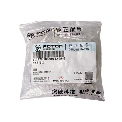 Montagem de carro Foton Aumak Aoling MRT CTS OMAC S1S3USB Interface Step-Down Module L137800000012