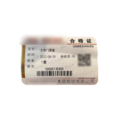 Foton 2002-2016 Jianghuai Original Corpo Pasta Filme Preta Faixa Portão do Motorista Trim Peças de Reposição Automóvel Acessórios