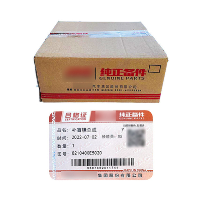 Jianghuai Shuailing Junling V5 V6 H330 G6 Montagem de espelho reverso Foton Montagem de carro