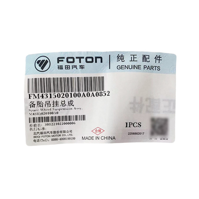 Foton Omac S5 Hornet European Hang Aoling CTS9 Revestimento de pneus pendurados M4315020100A0