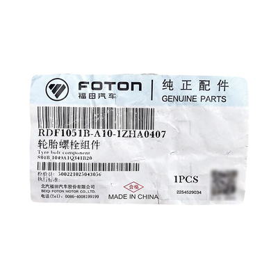 Foton CTX parafusos traseiros parafusos para S01B1049A1Q341B20 Truck original Campanhas Omako