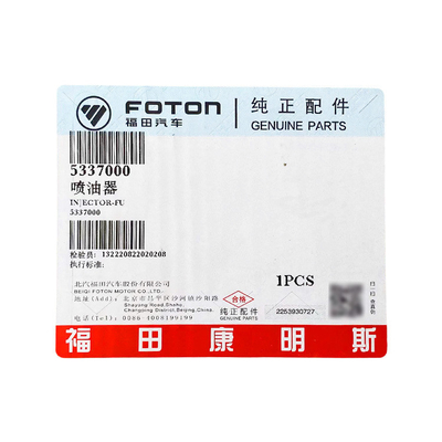 Omako Bell CTX ISF 3.8 5337000 Foton Acessórios originais puros Bocal de injetor de combustível