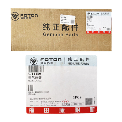 Foton Omako O Ling MRT ISF 2.8 Manifold de escape do motor para acessórios de caminhão 5711159 Tamanho
