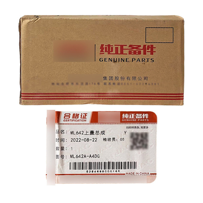 JAC Lingkang Ling ML642 ML642A-A4DG Conjunto de cobertura da transmissão OE NO. 1701010LE640
