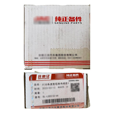 JAC Shuailing Q6 Junling V6 Kang Ling 5T35 Sensor de velocímetro com motor 2.0 CNG