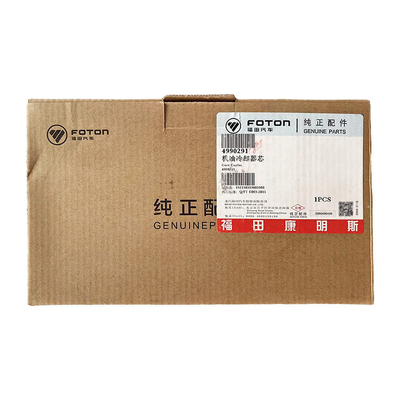 Foton original Omako Ling CTX ISF 3.8 Refrigerador de óleo núcleo 4990291 para 2.4 motor autêntico