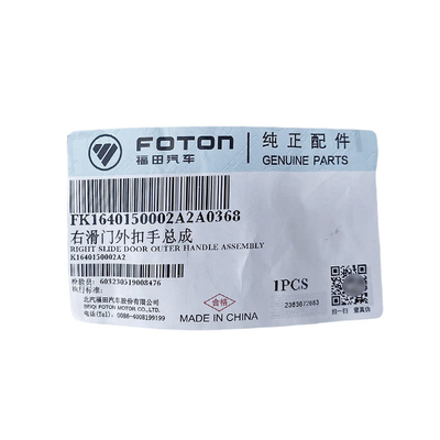2002-2016 Foton G7 G9 Porta deslizante direita, fecho de mão, montagem de mão de puxar K1640150002A2