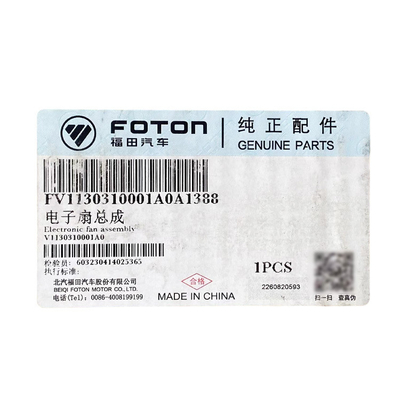 Foton V1130310001A0 Omako Bell Era MRT Electronic Fan Assembly Radiator para Motor 2.4