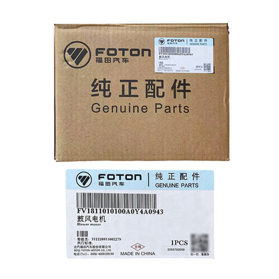 Foton 12V ISF 2.8 Motor V1811010100A0 Tuyano Blower Assembly para ar condicionado de carro