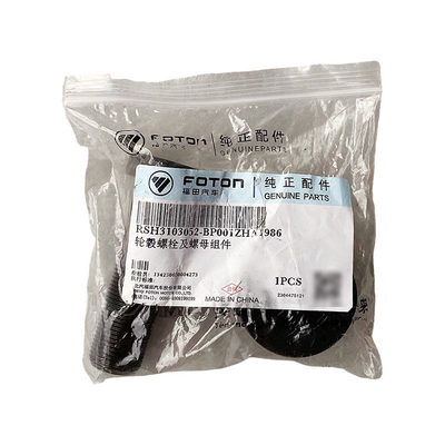 Foton S5 O Ling European Airlines Hornet Wheel Bolto e tubulação SH3103052-BP001ZH