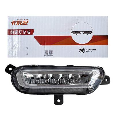 Foton Omake Smart Blue Veículo Elétrico Lâmpadas de nevoeiro dianteiras Lâmpadas de combinação giratórias H4364020402A0