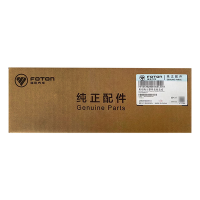 Foton Aumark Booster de vácuo com montagem da bomba principal P1163020001A0 e de longa duração