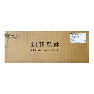 Foton Original Omac Aoling MRT CTX Conjunto de interruptores de levantador de janelas L0373010051A0