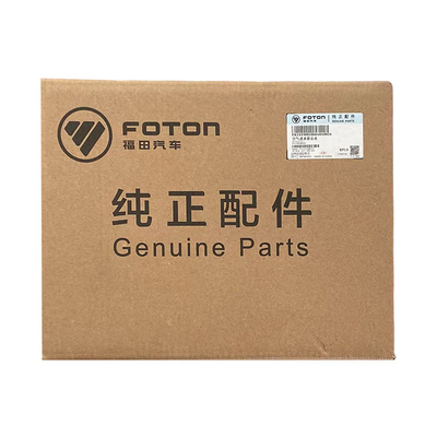 Foton Car Model Performance Boost K1727PU K1119002004A0 G7 Air Filter Assembly com Guarda