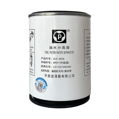 Filtro de combustível de separação de óleo e água para equipamento de automóveis Foton para Marco S3 ISF 3.8 L0110210053A0
