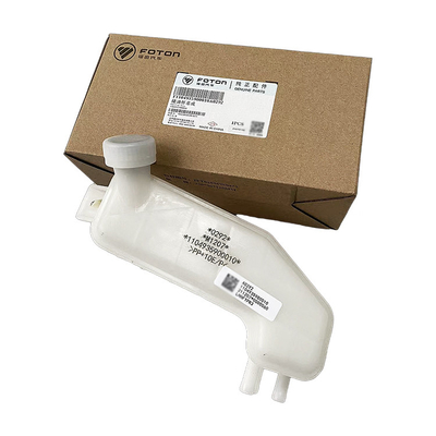 1104935900010 Foton Omako Bell CTX MRT embreagem freio óleo pote de armazenamento de copos de montagem com promoção