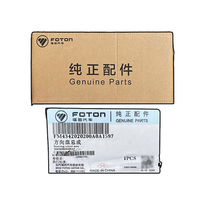 Foton Aumark S5 Multifunção M4342020200A0 concebido para companhias aéreas europeias